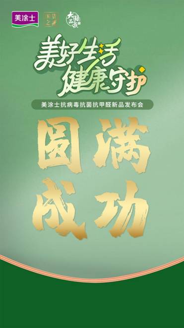 mg������Ե(�й�)�ٷ���վ