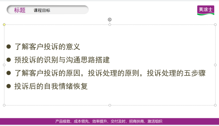 mg������Ե(�й�)�ٷ���վ