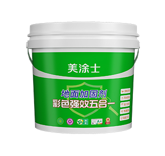 ��ɫǿЧ���һ����ӹ̼�