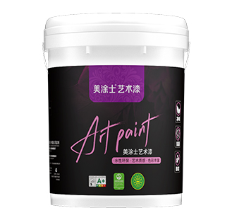 mg������Ե�Ұ�ʯ������