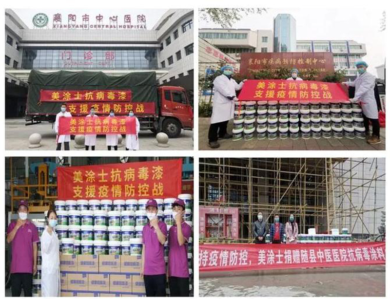 mg������Ե(�й�)�ٷ���վ