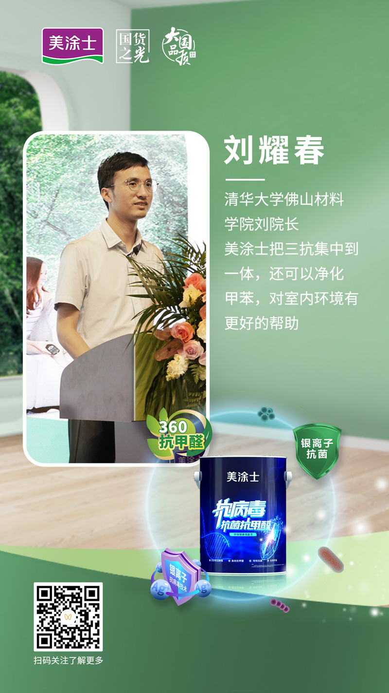 mg������Ե(�й�)�ٷ���վ