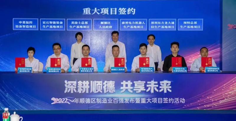 mg������Ե(�й�)�ٷ���վ