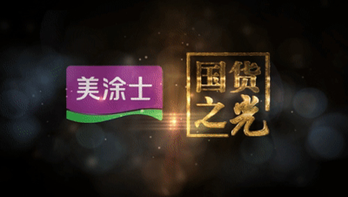 mg������Ե(�й�)�ٷ���վ