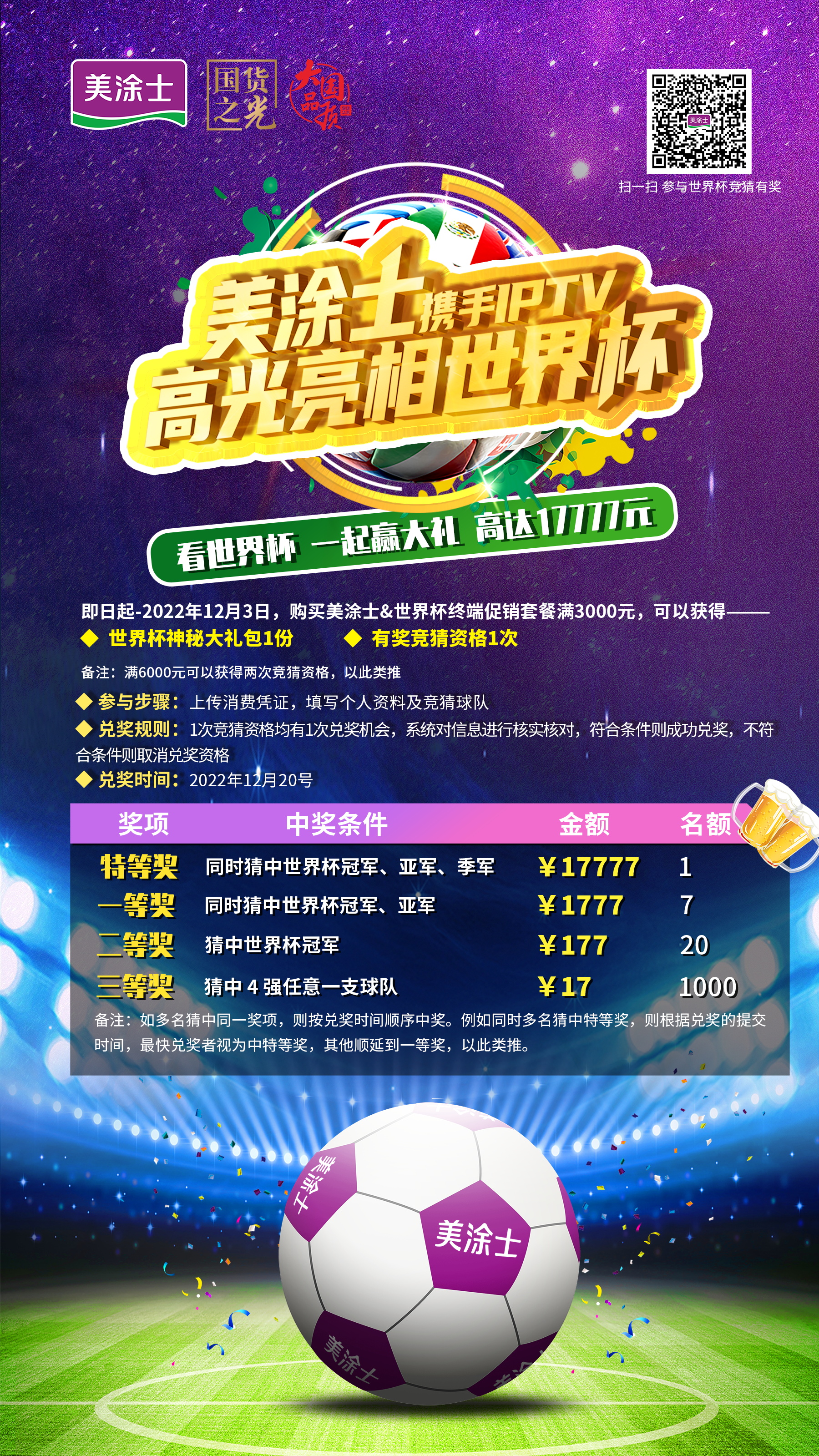 mg������Ե(�й�)�ٷ���վ