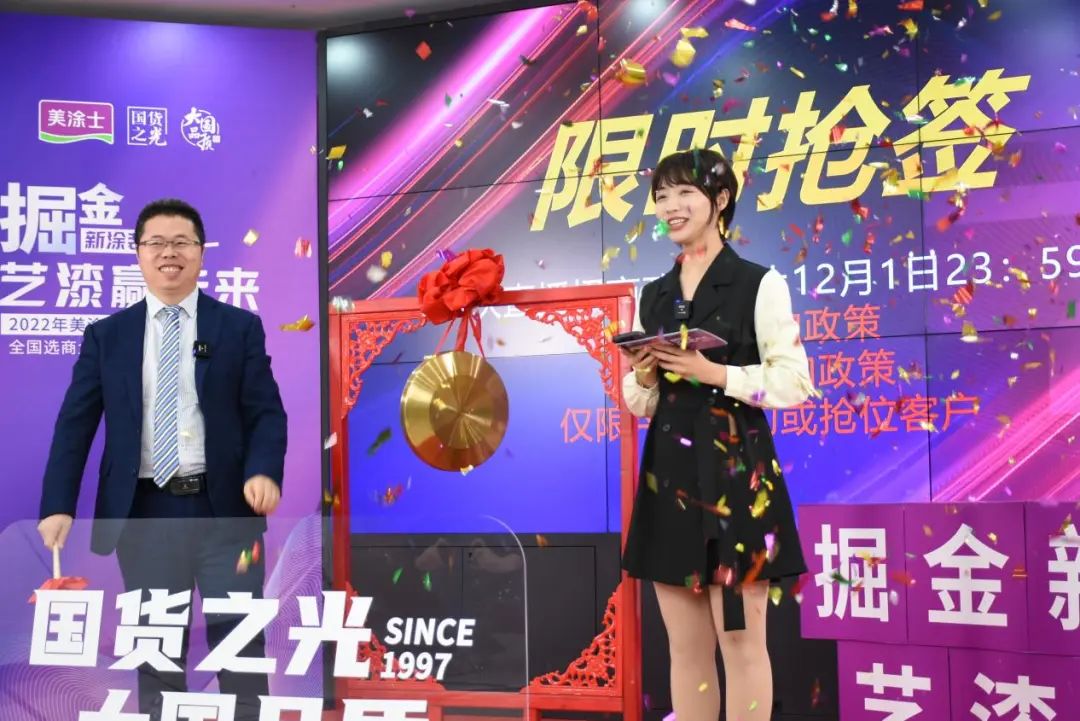 mg������Ե(�й�)�ٷ���վ