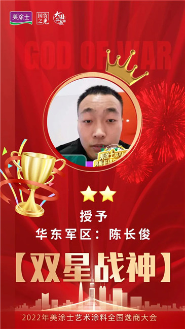 mg������Ե(�й�)�ٷ���վ