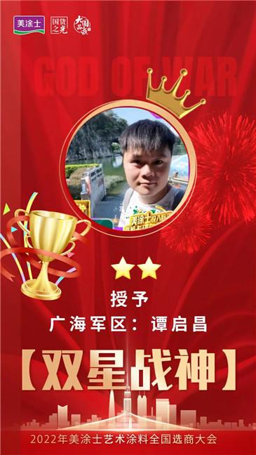 mg������Ե(�й�)�ٷ���վ