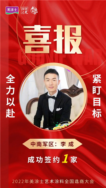 mg������Ե(�й�)�ٷ���վ