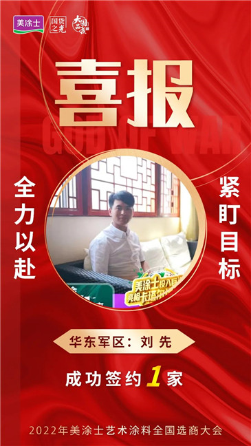 mg������Ե(�й�)�ٷ���վ