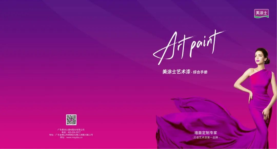 mg������Ե(�й�)�ٷ���վ