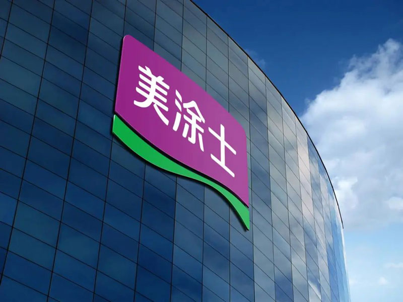 mg������Ե(�й�)�ٷ���վ