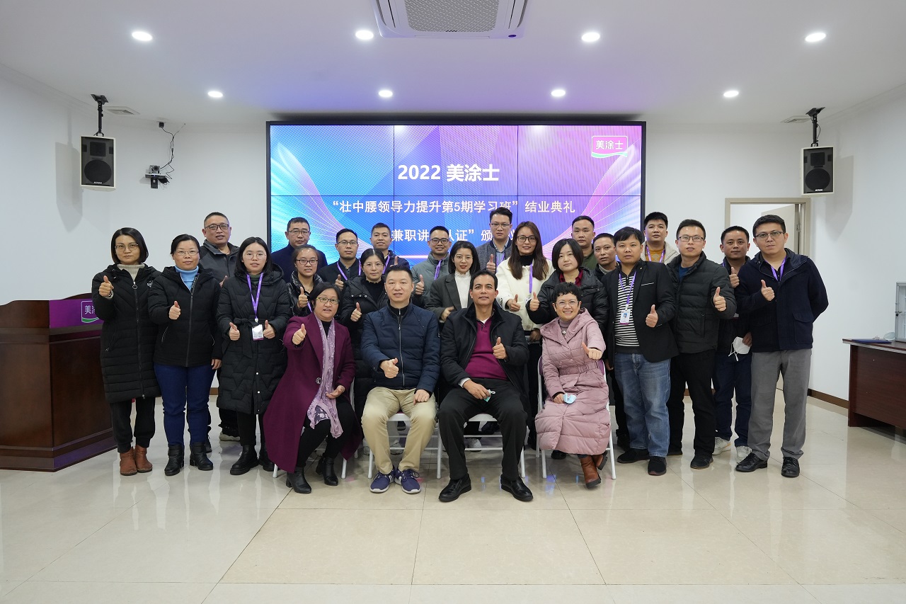 mg������Ե(�й�)�ٷ���վ