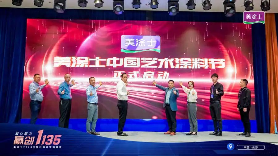 mg������Ե(�й�)�ٷ���վ