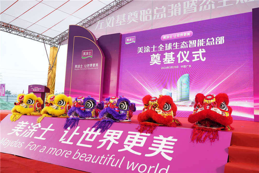 mg������Ե(�й�)�ٷ���վ