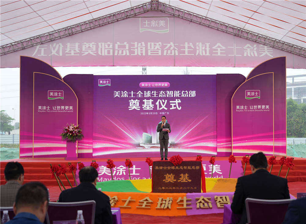 mg������Ե(�й�)�ٷ���վ