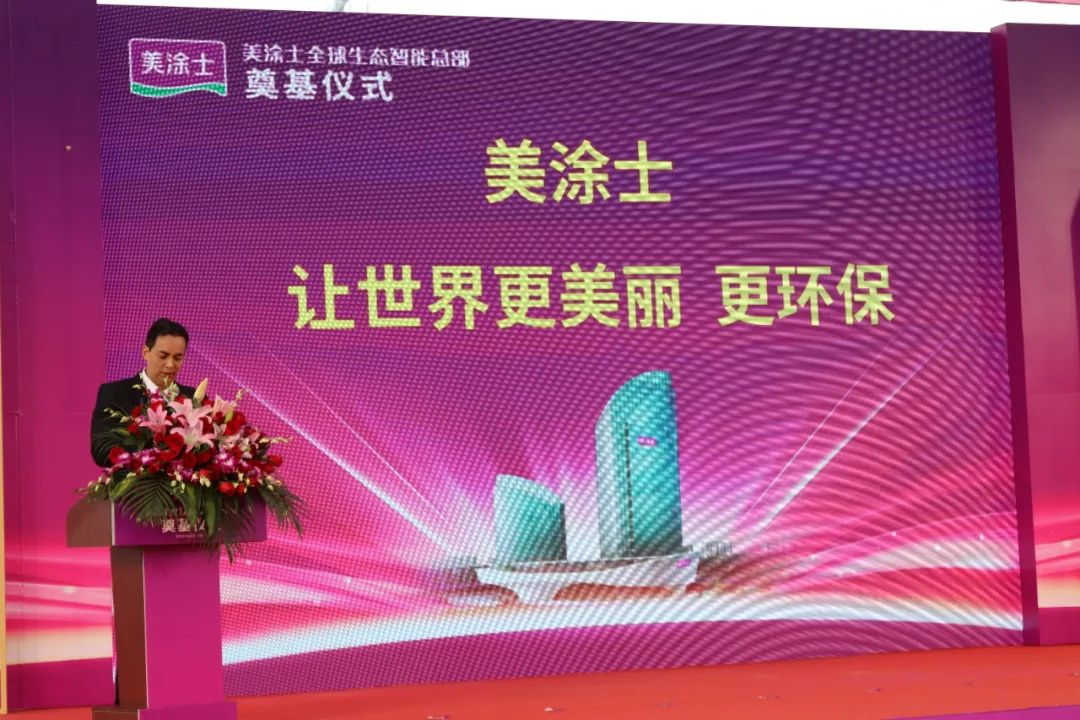 mg������Ե(�й�)�ٷ���վ