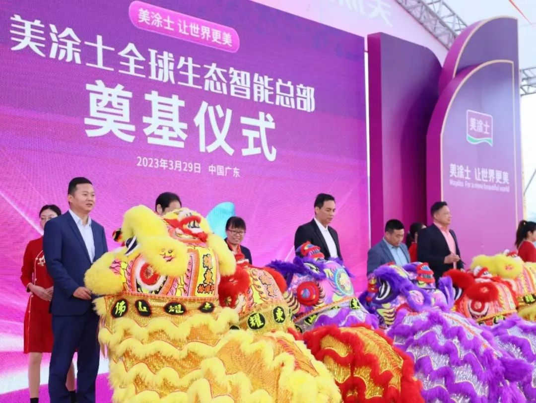 mg������Ե(�й�)�ٷ���վ