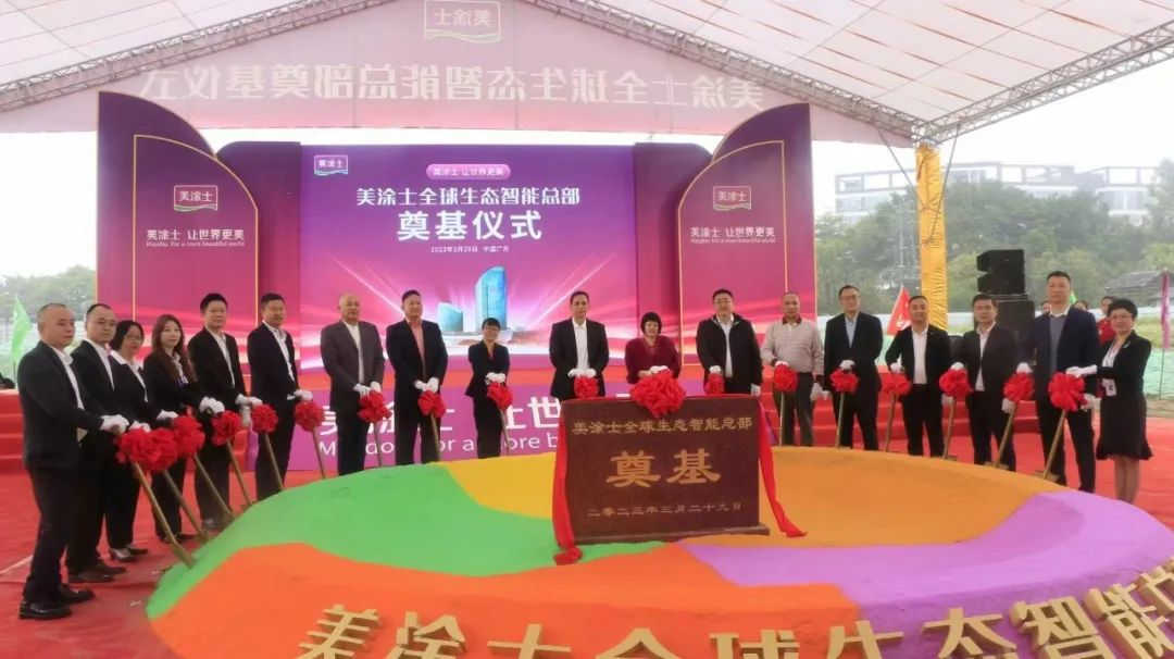 mg������Ե(�й�)�ٷ���վ