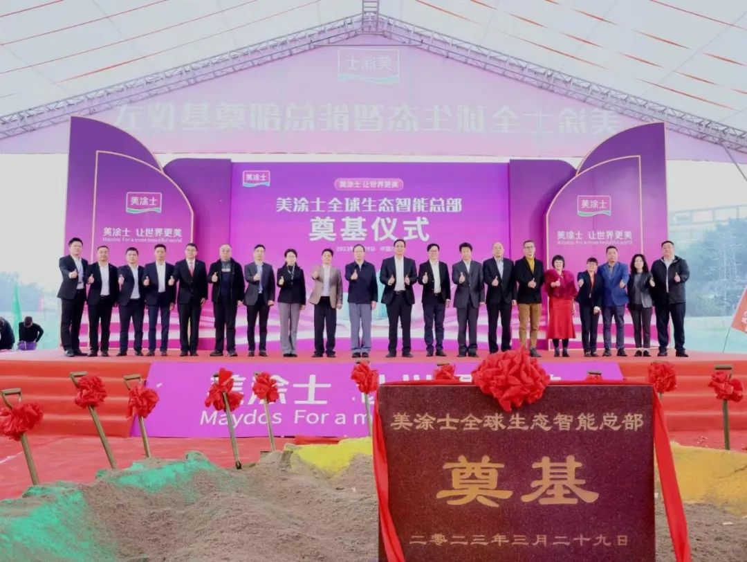 mg������Ե(�й�)�ٷ���վ