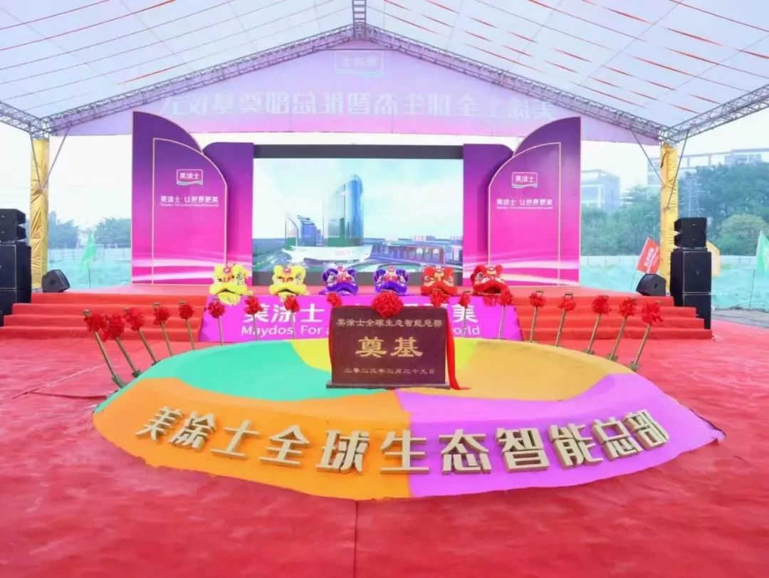 mg������Ե(�й�)�ٷ���վ