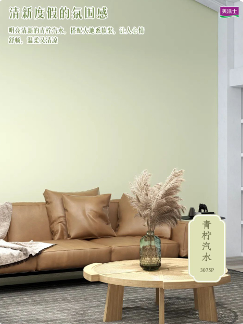 mg������Ե(�й�)�ٷ���վ