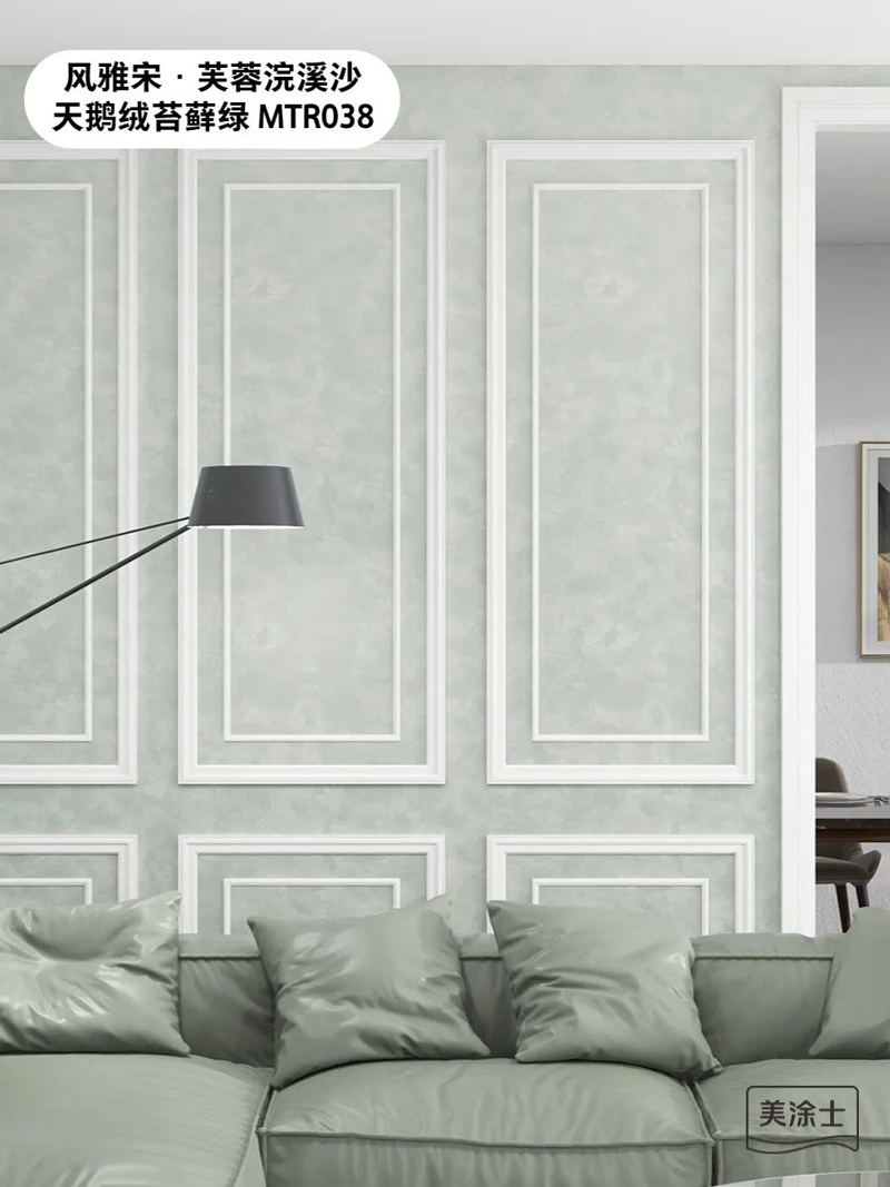 mg������Ե(�й�)�ٷ���վ