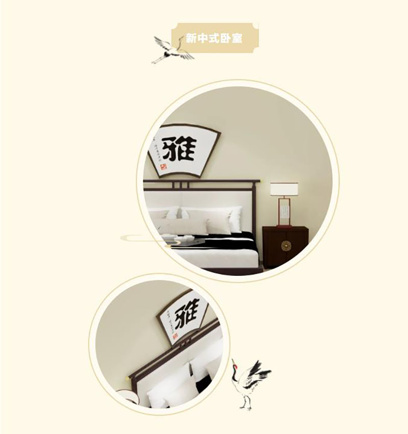 mg不朽情缘(中国)官方网站