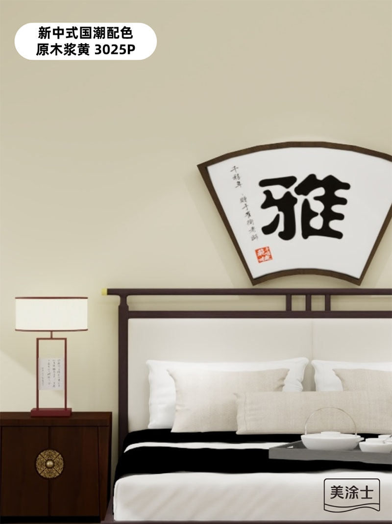 mg������Ե(�й�)�ٷ���վ