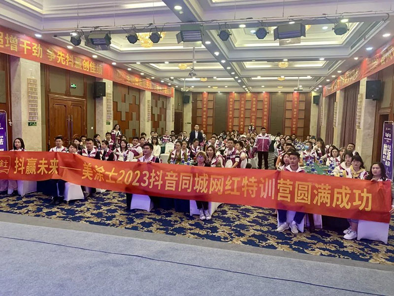 mg������Ե(�й�)�ٷ���վ