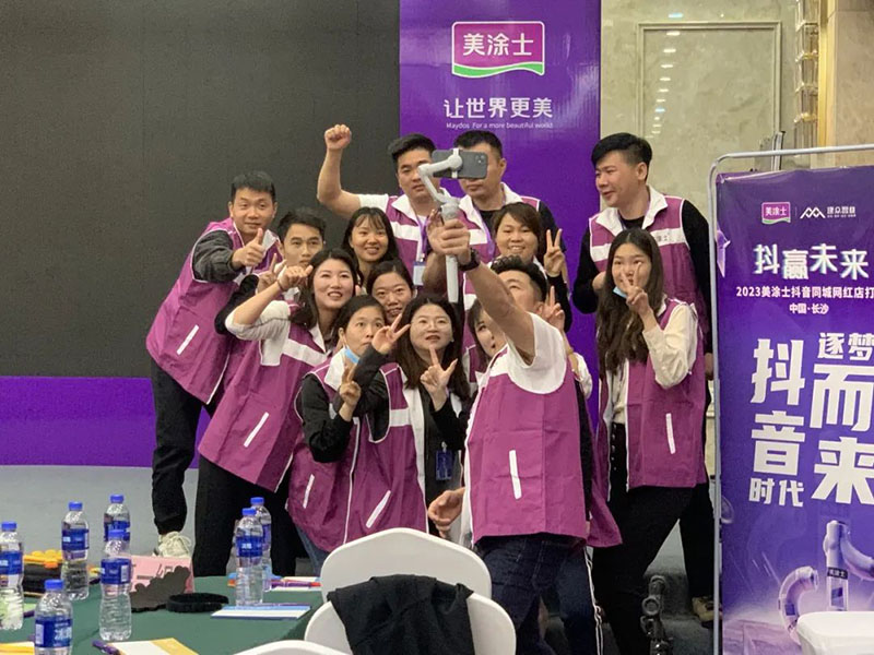 mg������Ե(�й�)�ٷ���վ