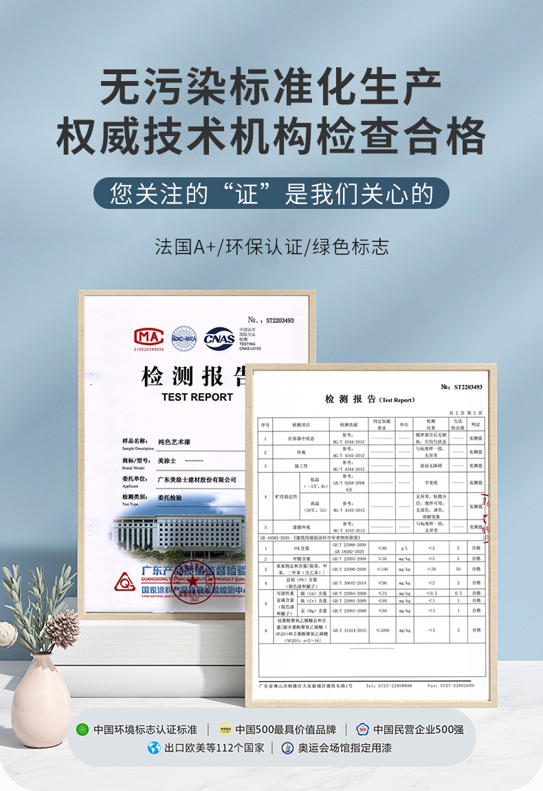 mg������Ե(�й�)�ٷ���վ