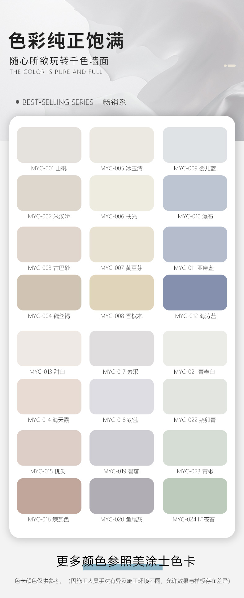 mg������Ե(�й�)�ٷ���վ