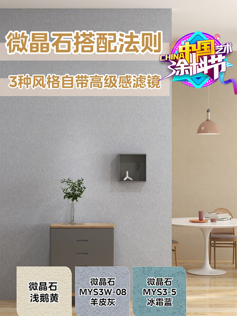 mg不朽情缘(中国)官方网站