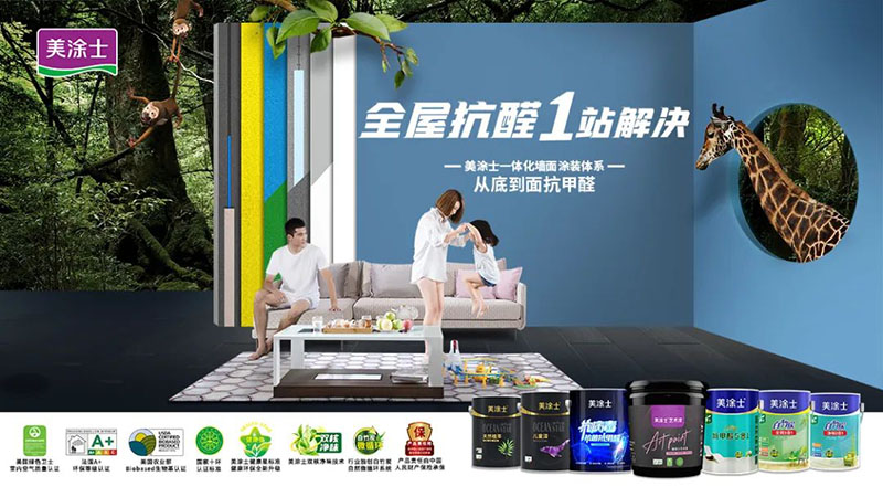 mg不朽情缘(中国)官方网站