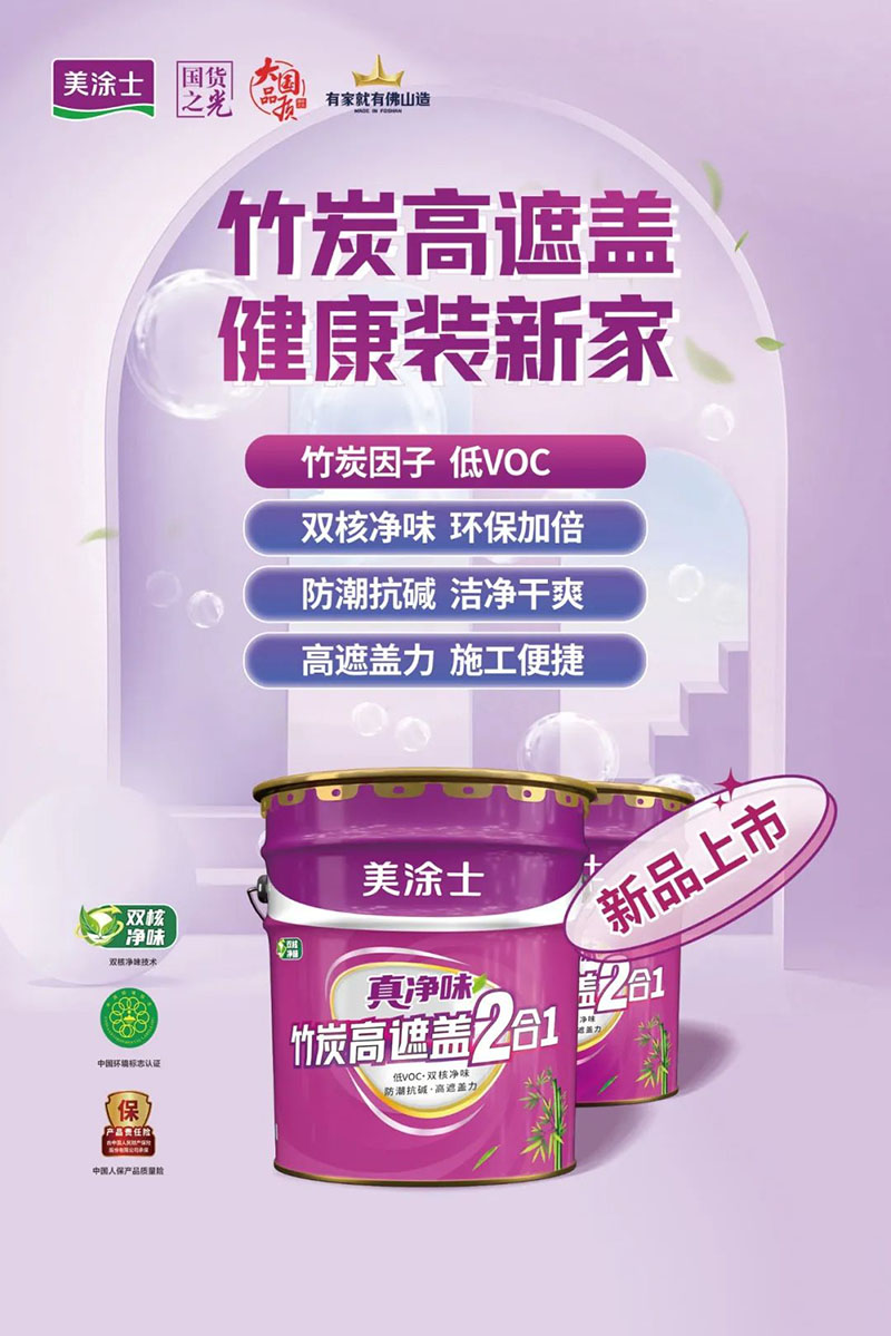 mg������Ե(�й�)�ٷ���վ