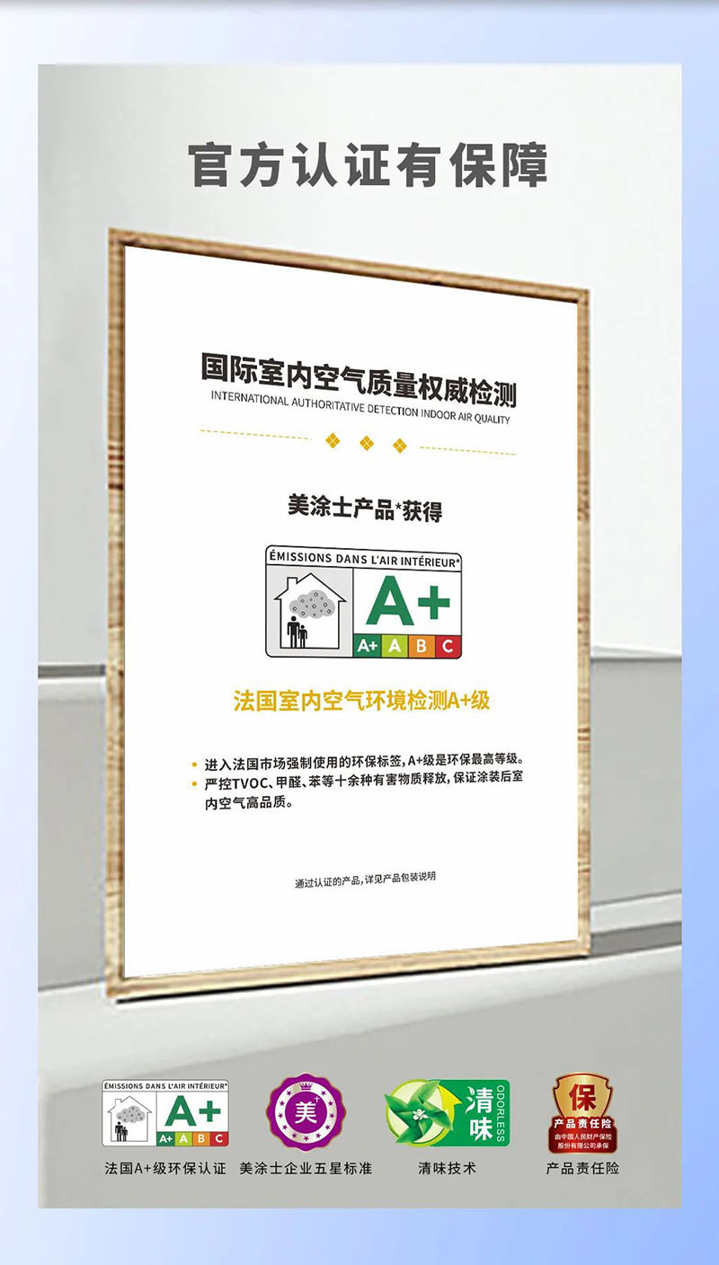 mg������Ե(�й�)�ٷ���վ