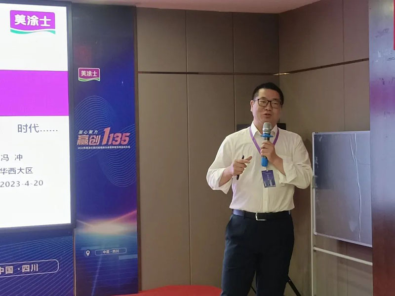 mg������Ե(�й�)�ٷ���վ