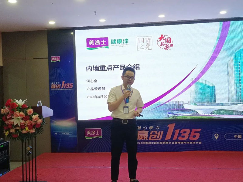 mg������Ե(�й�)�ٷ���վ