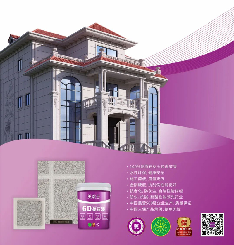 mg������Ե(�й�)�ٷ���վ