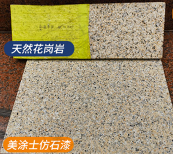 mg������Ե(�й�)�ٷ���վ