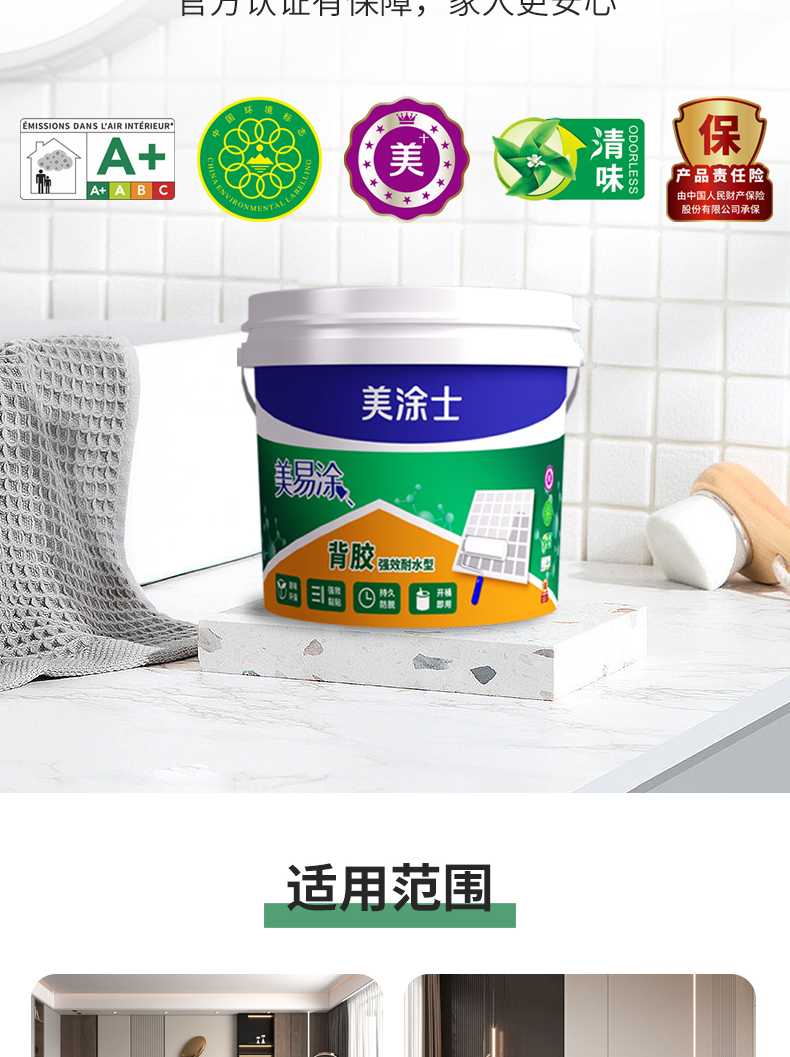 mg������Ե(�й�)�ٷ���վ