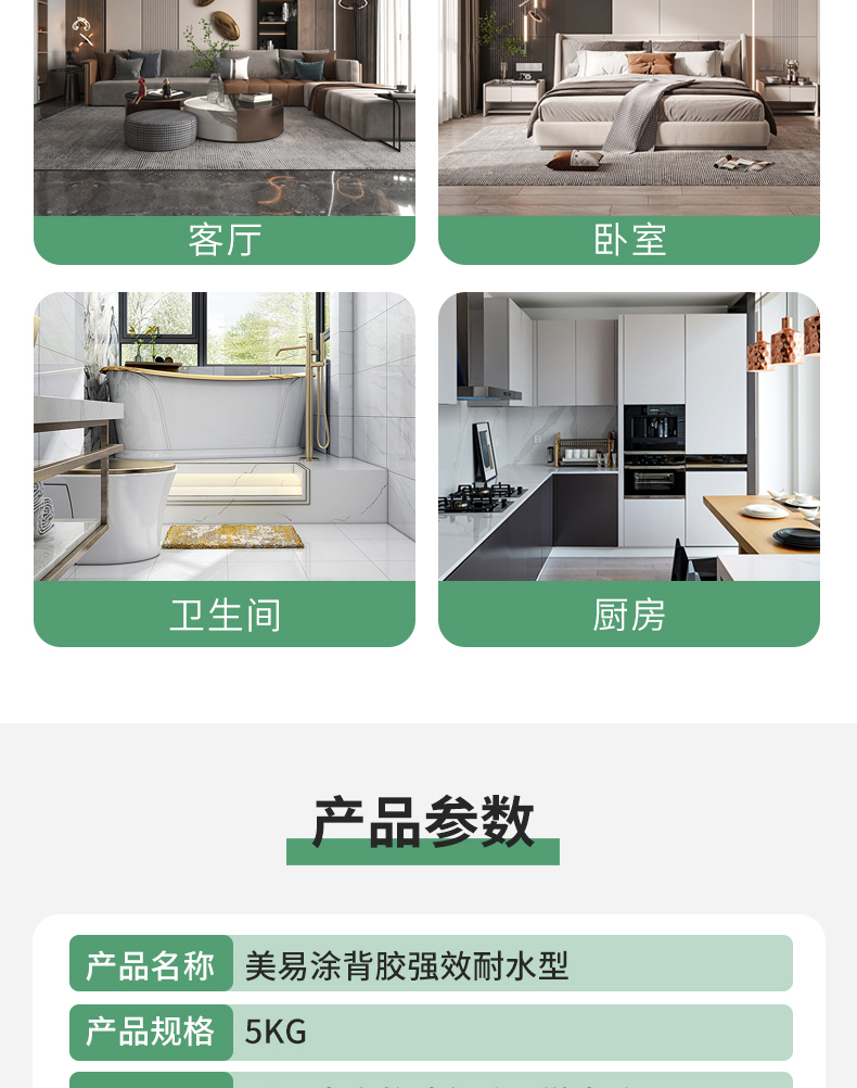 mg������Ե(�й�)�ٷ���վ