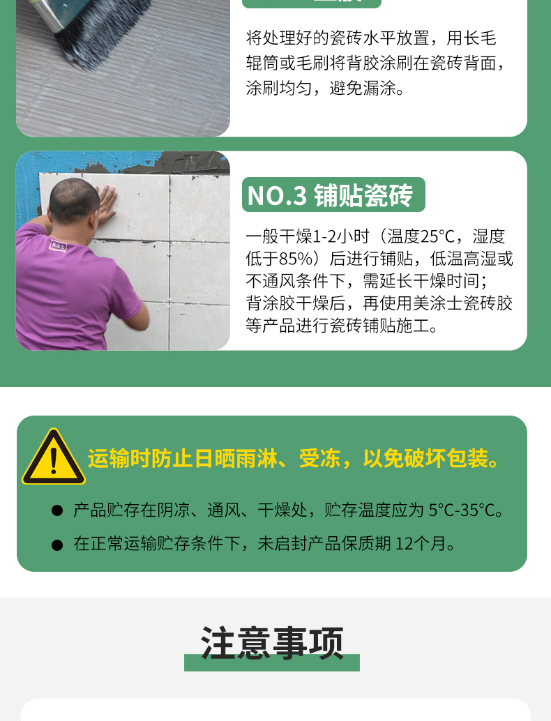 mg������Ե(�й�)�ٷ���վ