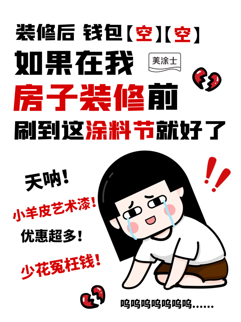 mg������Ե(�й�)�ٷ���վ