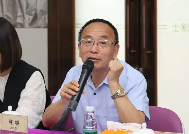 mg������Ե(�й�)�ٷ���վ