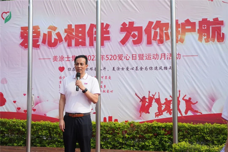 mg������Ե(�й�)�ٷ���վ