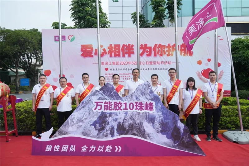 mg������Ե(�й�)�ٷ���վ