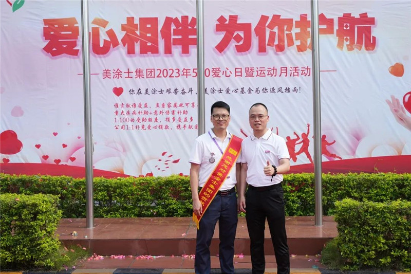 mg������Ե(�й�)�ٷ���վ