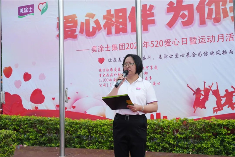 mg������Ե(�й�)�ٷ���վ